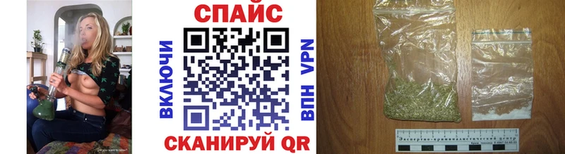 darknet формула  Рыбинск  БУТИРАТ 99% 