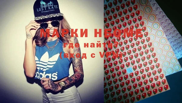 прущие грибы Козельск