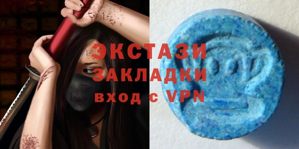 эйфоретик Алзамай