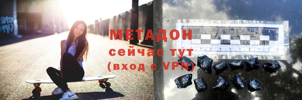 a pvp Аркадак