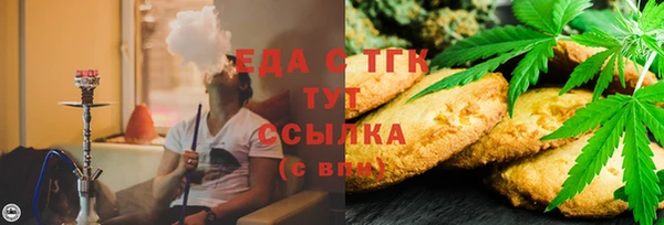 дурь Козловка