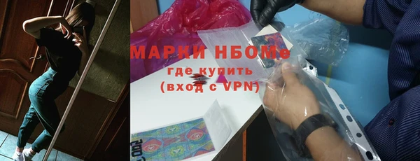 кокс Арсеньев