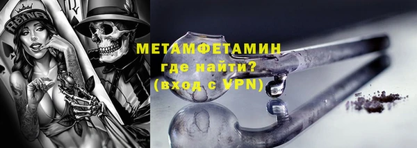 a pvp Аркадак