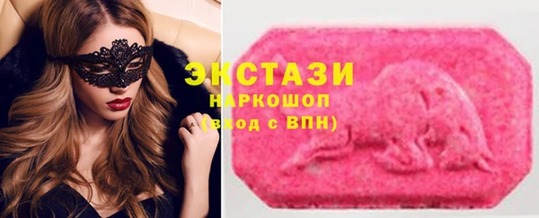 кокс Арсеньев