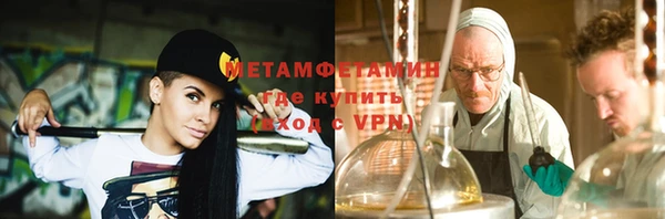 a pvp Аркадак