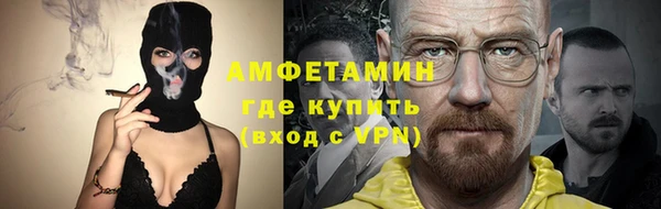 кокс Арсеньев