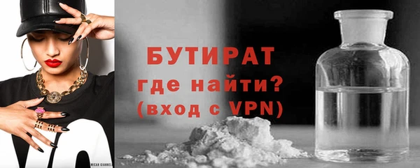 кокс Арсеньев