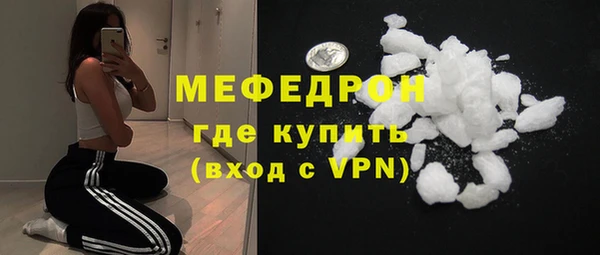 мет Кодинск