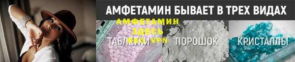 a pvp Аркадак