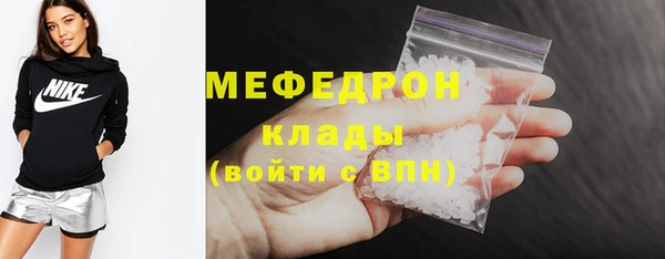 a pvp Аркадак