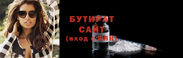 a pvp Аркадак
