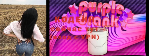 a pvp Аркадак
