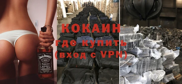 кокс Арсеньев