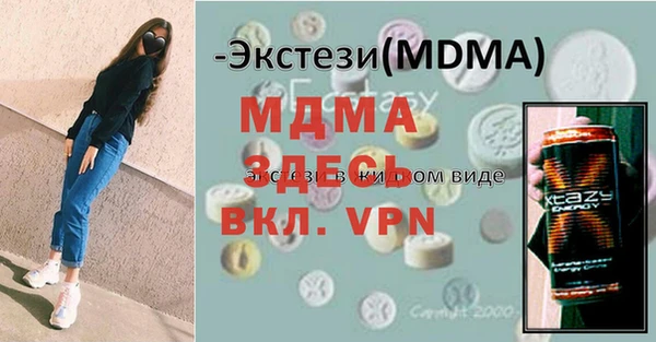 a pvp Аркадак
