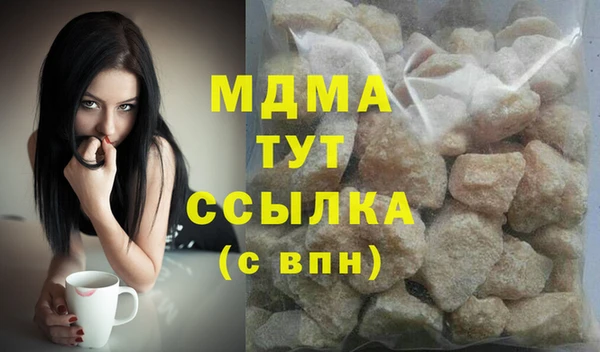 a pvp Аркадак