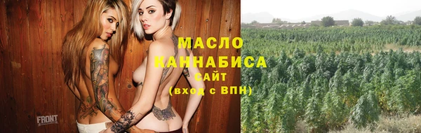 кокс Арсеньев