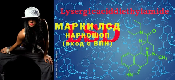 кокс Арсеньев