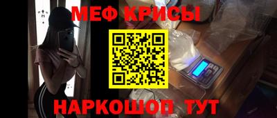 каннабис Гусь-Хрустальный