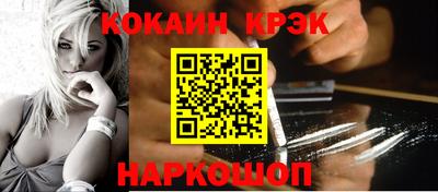 герыч Гусиноозёрск