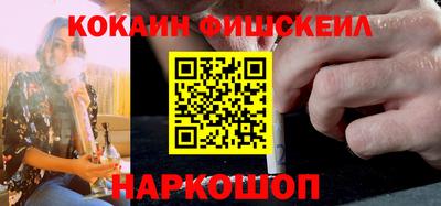 прущие крисы Гусев