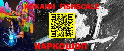 герыч Гусиноозёрск