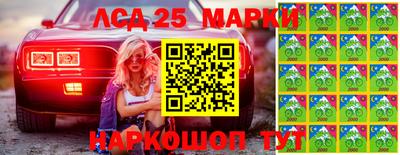 герыч Гусиноозёрск