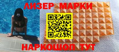 прущие крисы Гусев