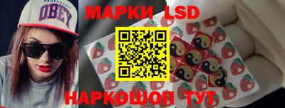 прущие крисы Гусев