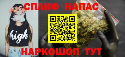каннабис Гусь-Хрустальный
