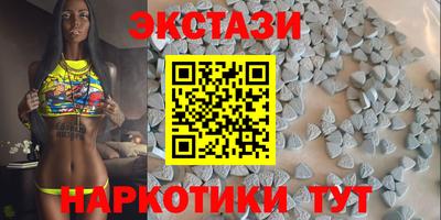 прущие крисы Гусев