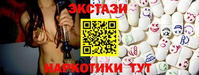 каннабис Гусь-Хрустальный