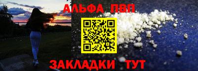 прущие крисы Гусев