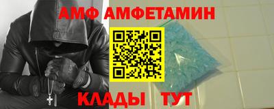 прущие крисы Гусев