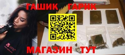 2c-b Дубна