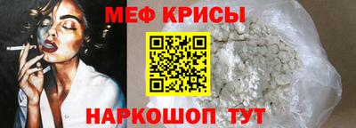 твердый Донской