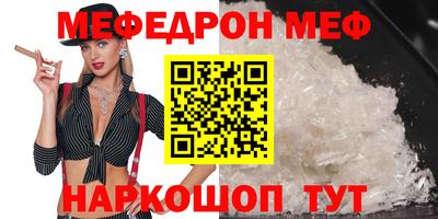 прущие крисы Гусев