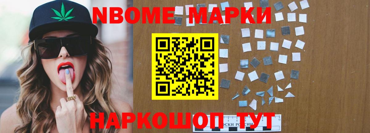 Рыбинск  omg рабочий сайт  LSD-25 экстази кислота  Вход с VPN  LSD-25 экстази ecstasy 